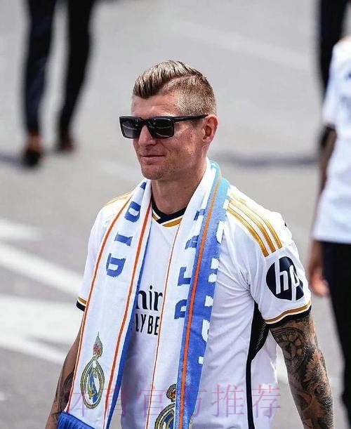 西媒:皇马对续约克罗斯感到乐观 球员倾向于续约